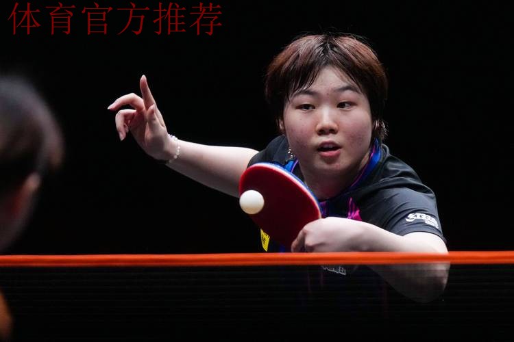 WTT总决赛 蒯曼4-0横扫强势晋级女单八强 WTT总决赛 蒯曼4-0横扫强势晋级女单八强